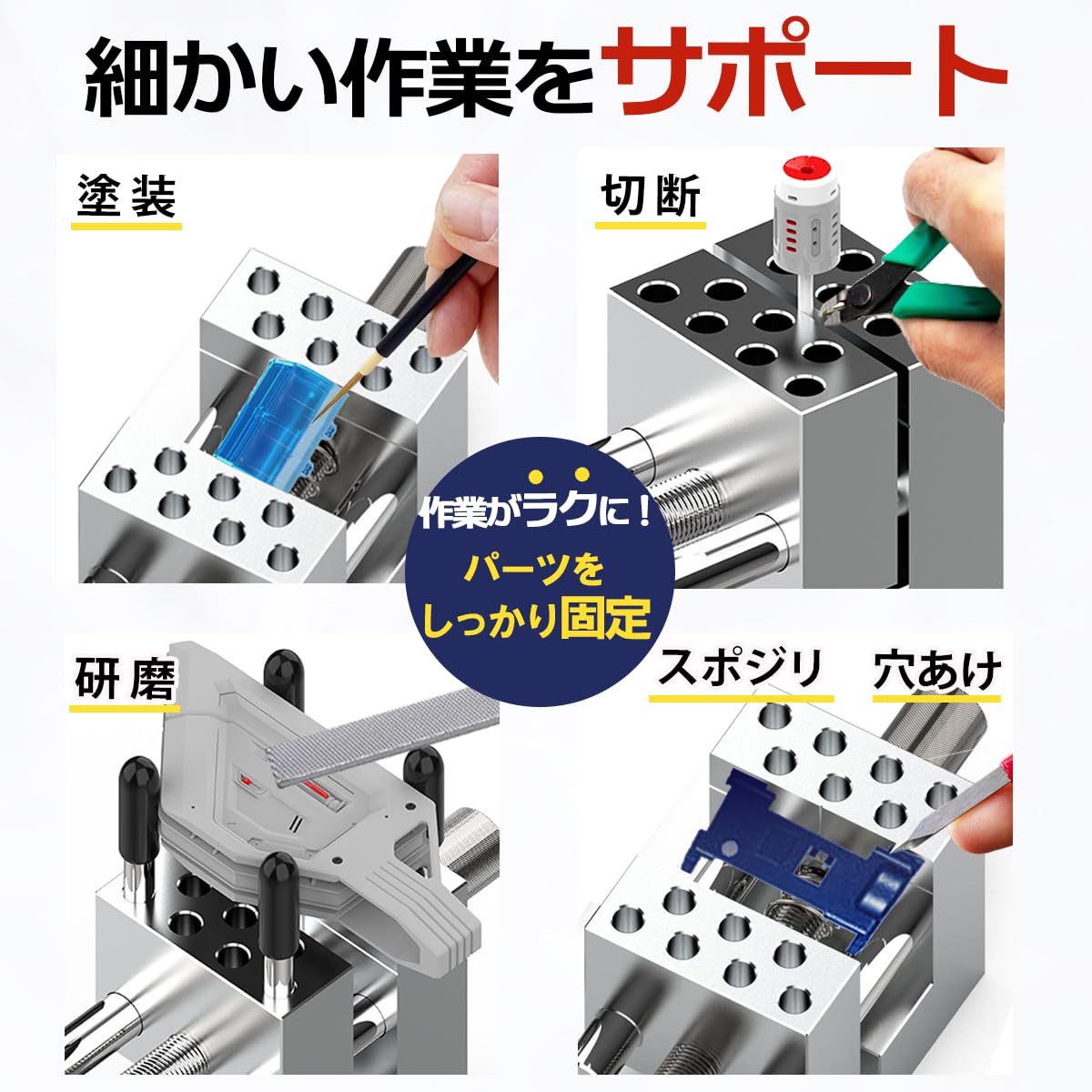 Amazon.co.jp: 【K.Lab】 バイス ミニバイス 万力 フラクタル Amazon.co.jp: 【K.Lab】 バイス ミニバイス 万力 フラクタル